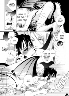 (C69) [skel (Sawauchi Sachiyo)] Devil x Devil [English] [Nakama, Dangerous Pleasure] - page 19