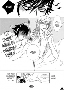 (C69) [skel (Sawauchi Sachiyo)] Devil x Devil [English] [Nakama, Dangerous Pleasure] - page 21