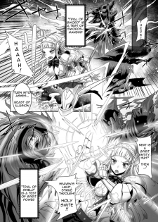 [Lewis McLaren] Flowing Petal Saigo no Hanabira (Moroku Hakanaki Heroism) [English] [MTL] [Digital] - page 5