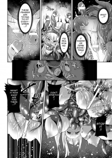 [Lewis McLaren] Flowing Petal Saigo no Hanabira (Moroku Hakanaki Heroism) [English] [MTL] [Digital] - page 15