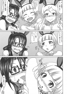 (IDOL STAR FESTIV@L 04) [Kinzoku Tanukiya (Tanuki)] Kimi Omoi Birth Of The Starchild (THE IDOLM@STER MILLION LIVE!) - page 36