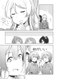 (C93) [Sanshikisumire (Molgen)] Staring Fragrance (Love Live!) - page 4