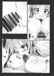 (C95) [Kurohato Ryoutei (Kira)] Minami Rena wa Kashikoi Ko! (Puella Magi Madoka Magica Side Story: Magia Record) - page 10