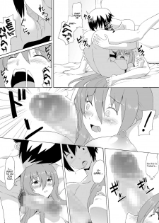 [Heikoto (Mizuhati Saru)] Nuruun Kanau Kachou (Himouto! Umaru-chan) [English] {Hennojin} [Digital] - page 16