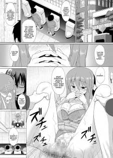 [Heikoto (Mizuhati Saru)] Nuruun Kanau Kachou (Himouto! Umaru-chan) [English] {Hennojin} [Digital] - page 28