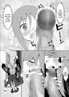 [Heikoto (Mizuhati Saru)] Nuruun Kanau Kachou 2 (Himouto! Umaru-chan) [English] {Hennojin} [Digital] - page 6