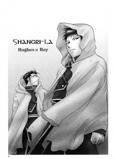 (C69) [K2 Company (Kodaka Kazuma)] Shangri-la (Fullmetal Alchemist) [English] [Dangerous Pleasure] - page 3