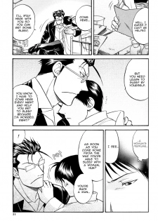 (C69) [K2 Company (Kodaka Kazuma)] Shangri-la (Fullmetal Alchemist) [English] [Dangerous Pleasure] - page 21