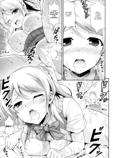 (C92) [RED CROWN (Ishigami Kazui)] ERO LIVE COLLECTION (Love Live!) [English] [dirtybox] - page 12