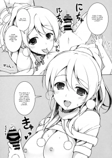 (C92) [RED CROWN (Ishigami Kazui)] ERO LIVE COLLECTION (Love Live!) [English] [dirtybox] - page 24