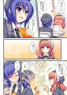 (COMIC1☆13) [Alpha to Yukaina Nakamatachi (ALPHa)] Full Color de Expert ni Narimashita!1&2 - page 33