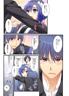 (COMIC1☆13) [Alpha to Yukaina Nakamatachi (ALPHa)] Full Color de Expert ni Narimashita!1&2 - page 39