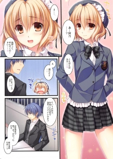(COMIC1☆13) [Alpha to Yukaina Nakamatachi (ALPHa)] Full Color de Expert ni Narimashita!1&2 - page 7