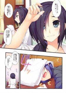 (COMIC1☆13) [Alpha to Yukaina Nakamatachi (ALPHa)] Full Color de Expert ni Narimashita!1&2 - page 30