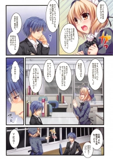 (COMIC1☆13) [Alpha to Yukaina Nakamatachi (ALPHa)] Full Color de Expert ni Narimashita!1&2 - page 9