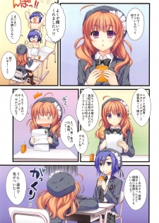 (COMIC1☆13) [Alpha to Yukaina Nakamatachi (ALPHa)] Full Color de Expert ni Narimashita!1&2 - page 32
