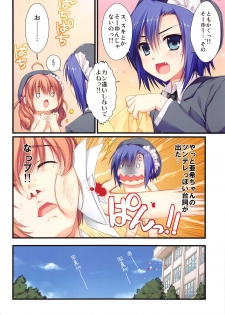 (COMIC1☆13) [Alpha to Yukaina Nakamatachi (ALPHa)] Full Color de Expert ni Narimashita!1&2 - page 35