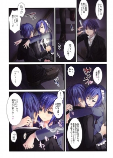 (COMIC1☆13) [Alpha to Yukaina Nakamatachi (ALPHa)] Full Color de Expert ni Narimashita!1&2 - page 38