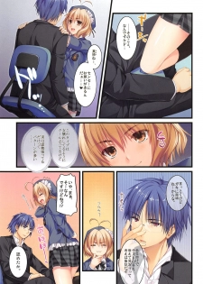 (COMIC1☆13) [Alpha to Yukaina Nakamatachi (ALPHa)] Full Color de Expert ni Narimashita!1&2 - page 8