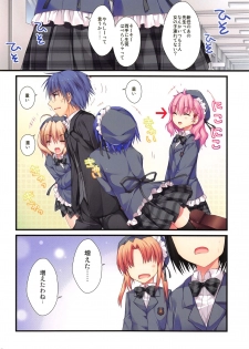 (C94) [Alpha to Yukaina Nakamatachi (ALPHa)] Full Color de Expert ni Narimashita!3&4 - page 23