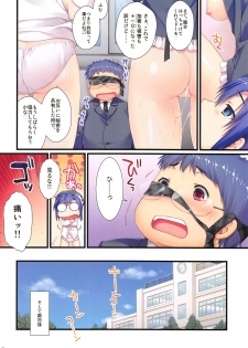 (C94) [Alpha to Yukaina Nakamatachi (ALPHa)] Full Color de Expert ni Narimashita!3&4 - page 41