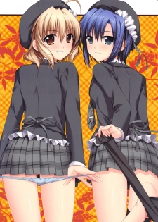 (C94) [Alpha to Yukaina Nakamatachi (ALPHa)] Full Color de Expert ni Narimashita!3&4 - page 44