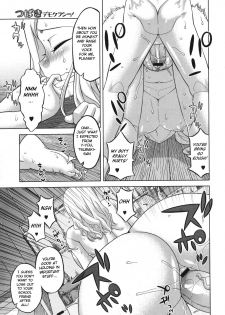 [Takatsu] Tsubaki Democracy! (Comic Megastore 2011-06) [English] [BSN] - page 7