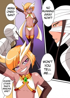 [Warabimochi] Arashi no Jiefa | Storm Jiefa 01 [English] [Mongolfier] - page 1