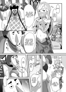 [Shinsei Lolishota (Kuzumochi, kozi)] Koukan o Kotowarareta kara Osou Koto ni Shimashita (The Legend of Zelda) [English] [Otokonoko Scans] [Digital] - page 2