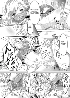 [Shinsei Lolishota (Kuzumochi, kozi)] Koukan o Kotowarareta kara Osou Koto ni Shimashita (The Legend of Zelda) [English] [Otokonoko Scans] [Digital] - page 17