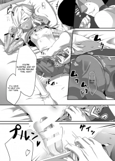 [Shinsei Lolishota (Kuzumochi, kozi)] Koukan o Kotowarareta kara Osou Koto ni Shimashita (The Legend of Zelda) [English] [Otokonoko Scans] [Digital] - page 7