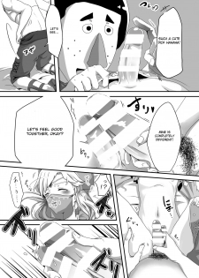 [Shinsei Lolishota (Kuzumochi, kozi)] Koukan o Kotowarareta kara Osou Koto ni Shimashita (The Legend of Zelda) [English] [Otokonoko Scans] [Digital] - page 8