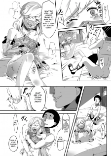 [Shinsei Lolishota (Kuzumochi, kozi)] Koukan o Kotowarareta kara Osou Koto ni Shimashita (The Legend of Zelda) [English] [Otokonoko Scans] [Digital] - page 13