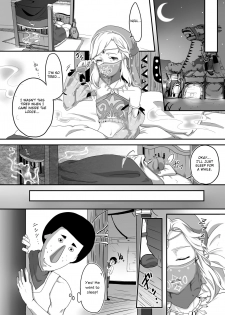 [Shinsei Lolishota (Kuzumochi, kozi)] Koukan o Kotowarareta kara Osou Koto ni Shimashita (The Legend of Zelda) [English] [Otokonoko Scans] [Digital] - page 3