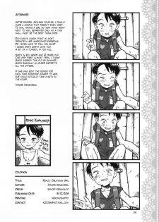 (C95) [Minori Kenkyuujo (Minori Kenshirou)] Jitsuzai Hisesshoku Shoujo | Really Oblivious Girl [English] - page 33
