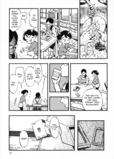 (C95) [Minori Kenkyuujo (Minori Kenshirou)] Jitsuzai Hisesshoku Shoujo | Really Oblivious Girl [English] - page 6