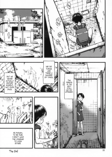 (C95) [Minori Kenkyuujo (Minori Kenshirou)] Jitsuzai Hisesshoku Shoujo | Really Oblivious Girl [English] - page 32