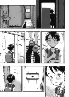 (C95) [Minori Kenkyuujo (Minori Kenshirou)] Jitsuzai Hisesshoku Shoujo | Really Oblivious Girl [English] - page 26