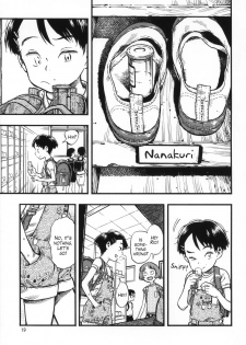 (C95) [Minori Kenkyuujo (Minori Kenshirou)] Jitsuzai Hisesshoku Shoujo | Really Oblivious Girl [English] - page 18