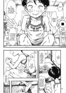 (C95) [Minori Kenkyuujo (Minori Kenshirou)] Jitsuzai Hisesshoku Shoujo | Really Oblivious Girl [English] - page 7