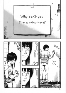 (C95) [Minori Kenkyuujo (Minori Kenshirou)] Jitsuzai Hisesshoku Shoujo | Really Oblivious Girl [English] - page 27