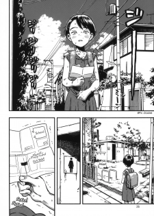 (C95) [Minori Kenkyuujo (Minori Kenshirou)] Jitsuzai Hisesshoku Shoujo | Really Oblivious Girl [English] - page 25