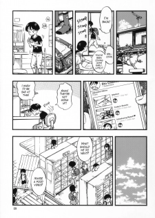 (C95) [Minori Kenkyuujo (Minori Kenshirou)] Jitsuzai Hisesshoku Shoujo | Really Oblivious Girl [English] - page 8