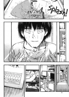 (C95) [Minori Kenkyuujo (Minori Kenshirou)] Jitsuzai Hisesshoku Shoujo | Really Oblivious Girl [English] - page 17