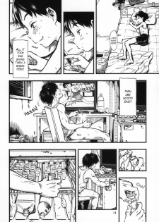 (C95) [Minori Kenkyuujo (Minori Kenshirou)] Jitsuzai Hisesshoku Shoujo | Really Oblivious Girl [English] - page 13