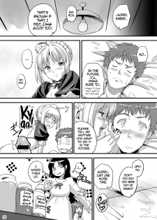 [Shinjugai (Takeda Hiromitsu)] Outama King of Soul (Fate/stay night) [English] [biribiri] [Digital] - page 27