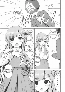 (Utahime Teien 17) [Kaitoushinshidan (Kaishinshi)] Nanami-chan de Oyogitai! (THE IDOLM@STER CINDERELLA GIRLS) [English] - page 4