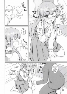 (Utahime Teien 17) [Kaitoushinshidan (Kaishinshi)] Nanami-chan de Oyogitai! (THE IDOLM@STER CINDERELLA GIRLS) [English] - page 7