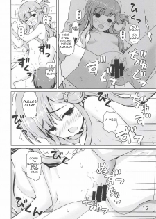 (Utahime Teien 17) [Kaitoushinshidan (Kaishinshi)] Nanami-chan de Oyogitai! (THE IDOLM@STER CINDERELLA GIRLS) [English] - page 10
