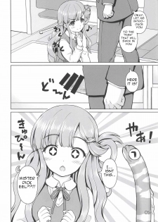 (Utahime Teien 17) [Kaitoushinshidan (Kaishinshi)] Nanami-chan de Oyogitai! (THE IDOLM@STER CINDERELLA GIRLS) [English] - page 5